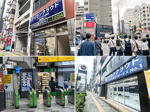 浜松町リアルストア